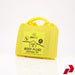 Yellow body fluid disposal kit with BioSafe branding on a white background